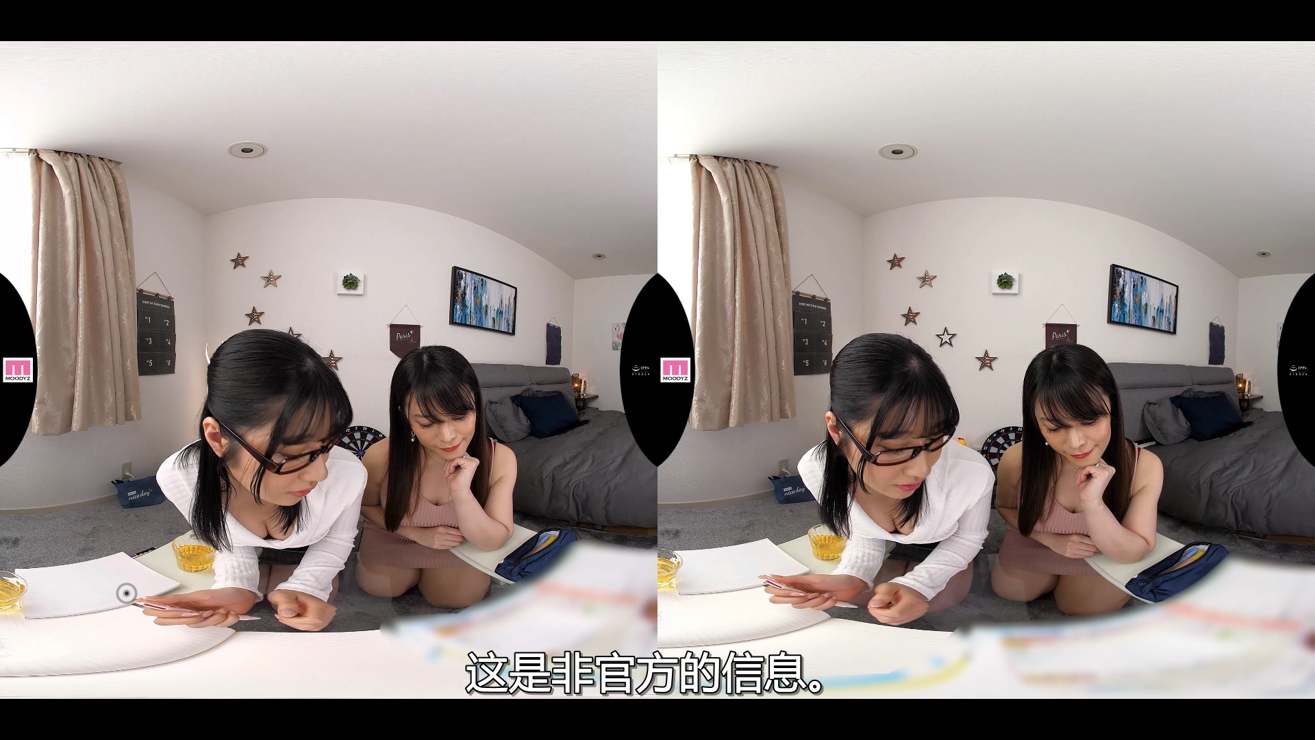 PixPin_2026-02-02_10-51-09.png