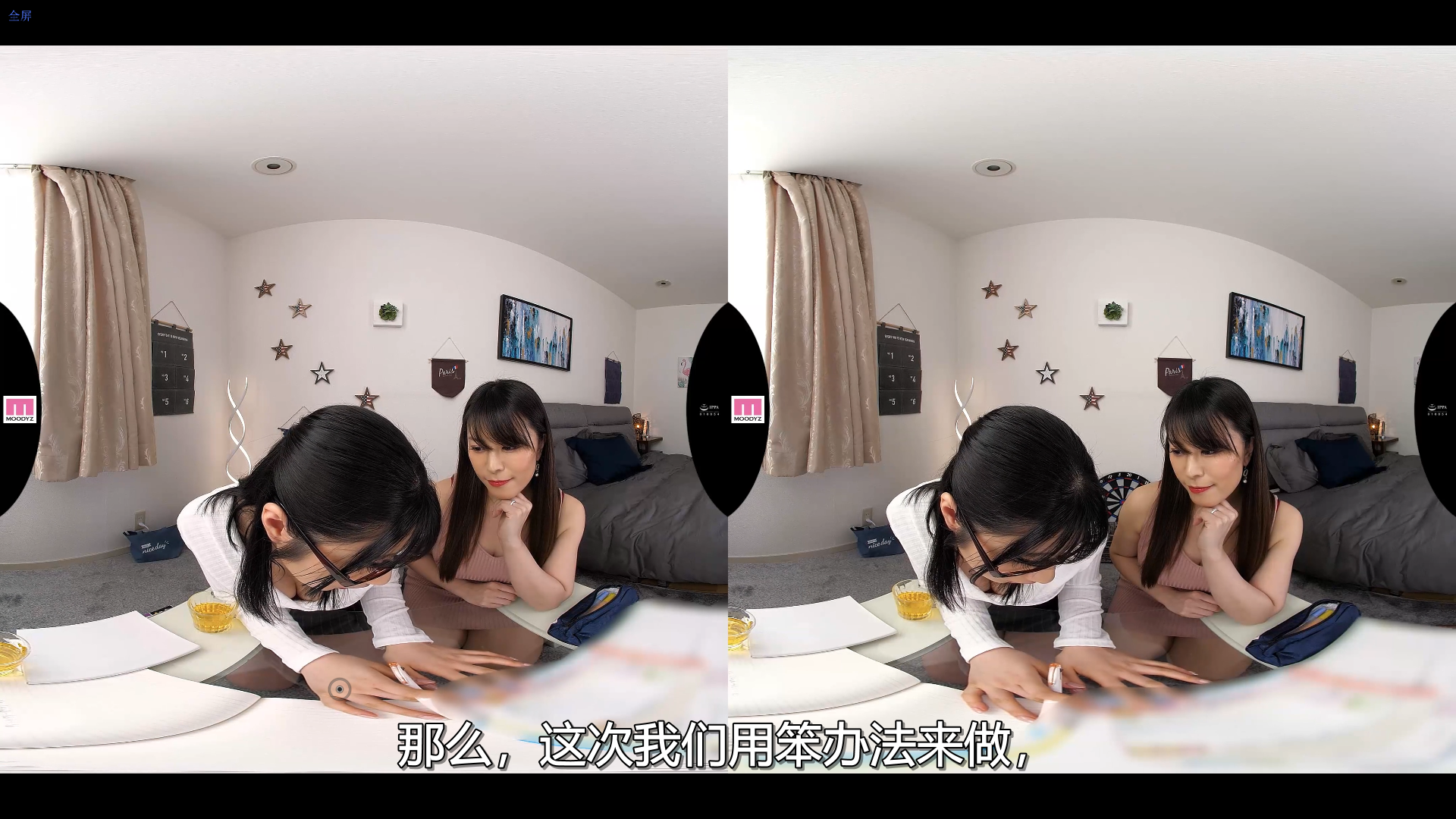 PixPin_2026-02-02_10-50-44.png