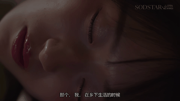 240107020601ff235.gif