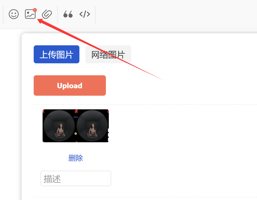 QQ_1770283176888.png