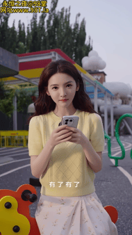 240107020601e0138.gif