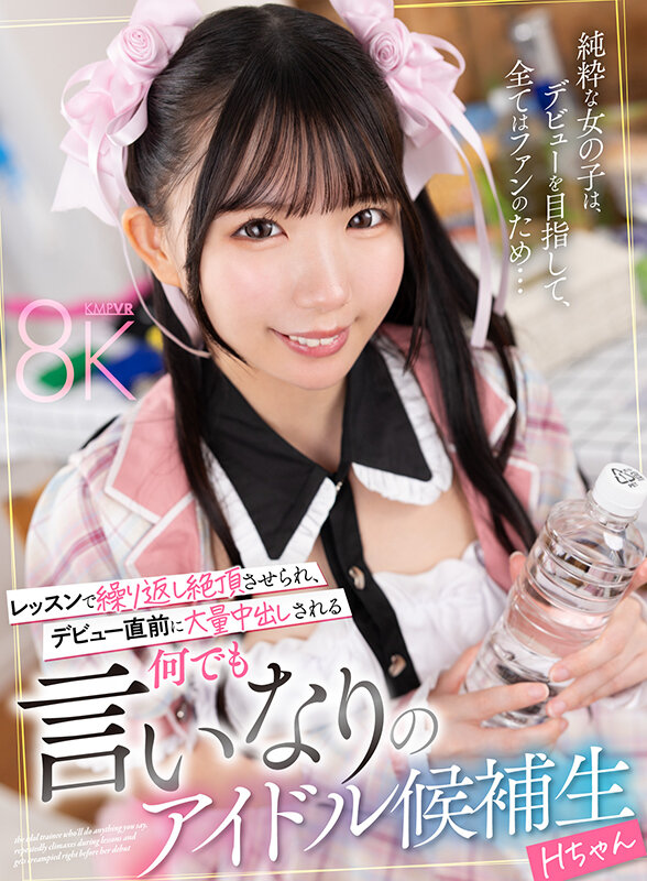 savr00955jp-1.jpg