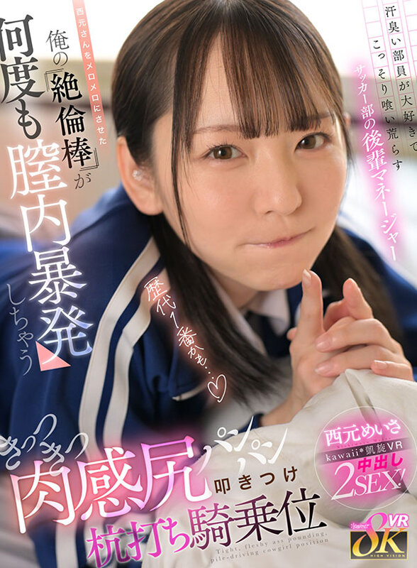 kavr00487jp-1.jpg