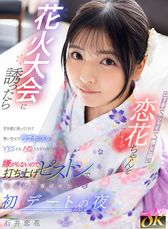 kavr00493jp-1.jpg