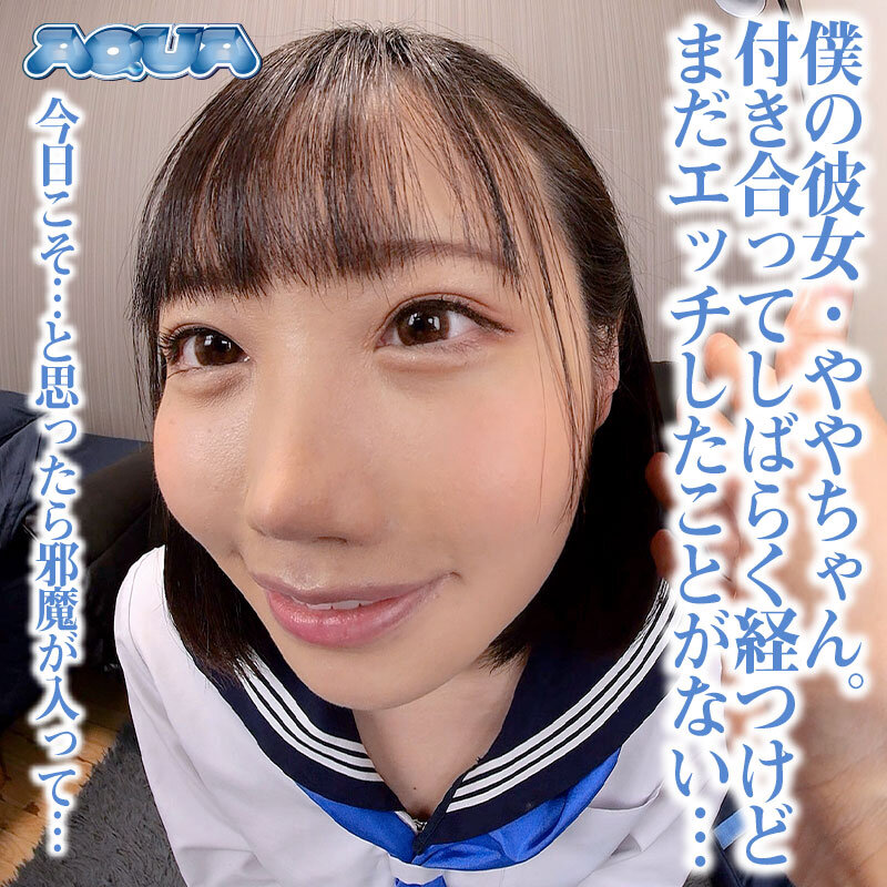 aqube00060jp-1.jpg