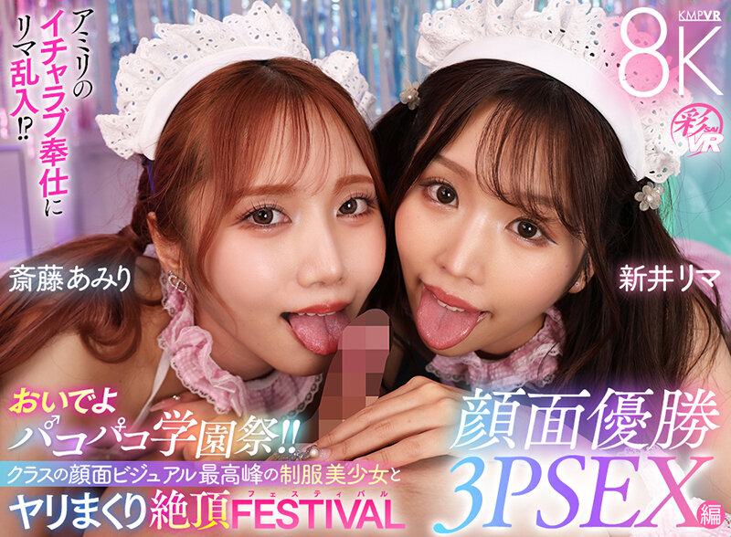 savr00906jp-1.jpg