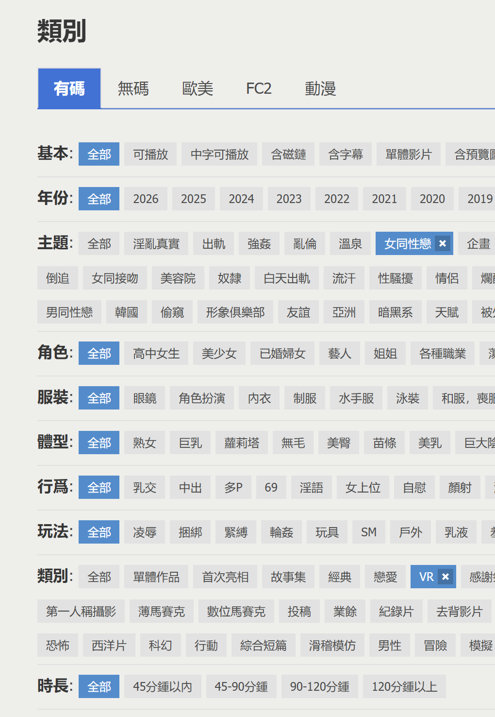 QQ_1770551659660.png