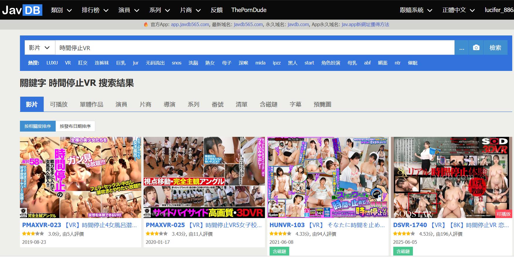 QQ截图20260211150242.jpg