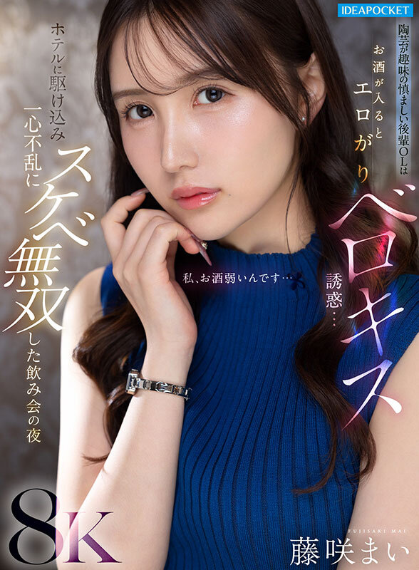 ipvr00344jp-1.jpg