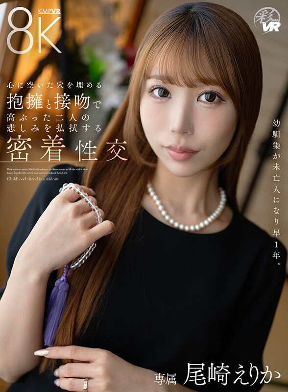 savr00940jp-1.jpg