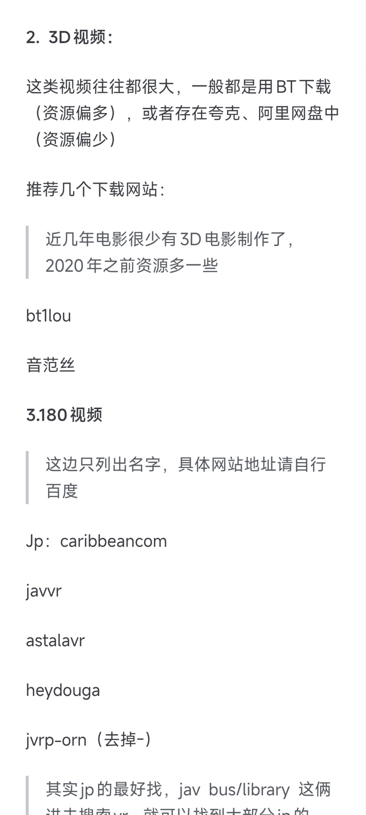 1000097806.jpg