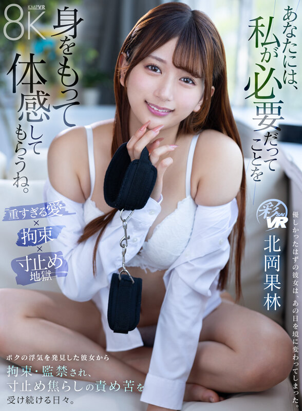savr00974jp-1.jpg