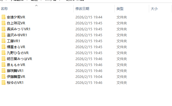 0F3422697211A4CBE2C5730BC4175396.png