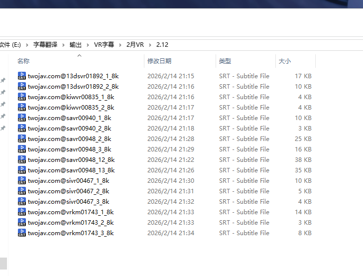 6D990F90360B60BD85AD765DC087D619.png