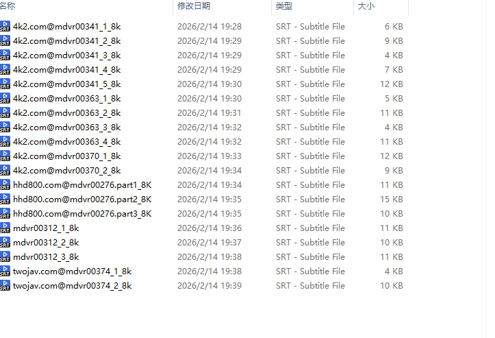 7F1180547F360A8D9E490395334EAE16.png