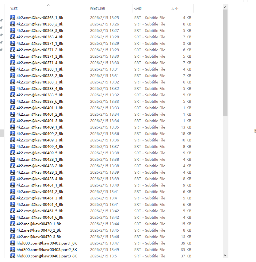 9A66C03414D3A6A3C8321DEA56863DED.png