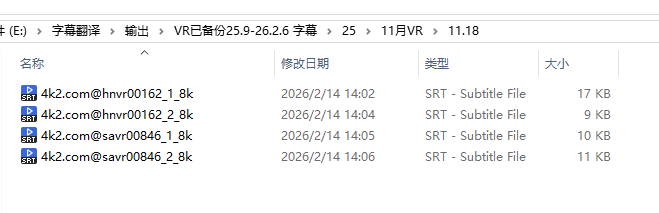 DF2168D5D1133D92975F1E18B83EC02B.png