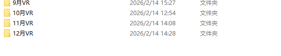 D114C6FEAE2C5A5B835EA62C2657CAB3.png