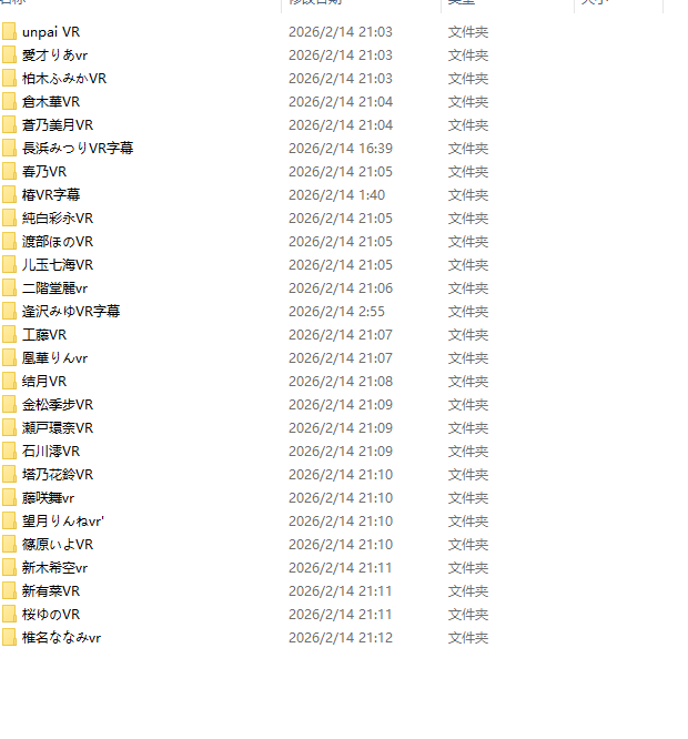 FF04E8FC30EB4C79ECACD6871B5EE9E7.png