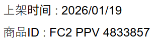 QQ_1771384532887.png