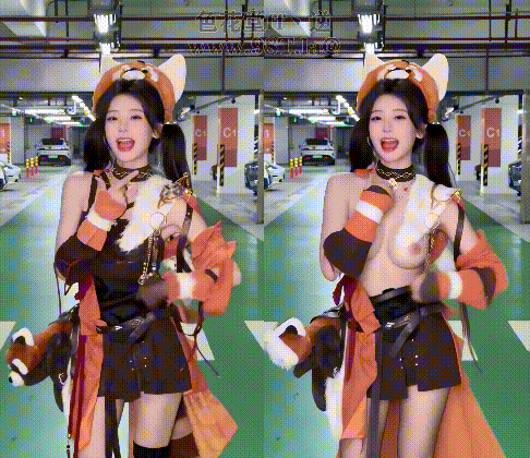 240107020601131b4.gif