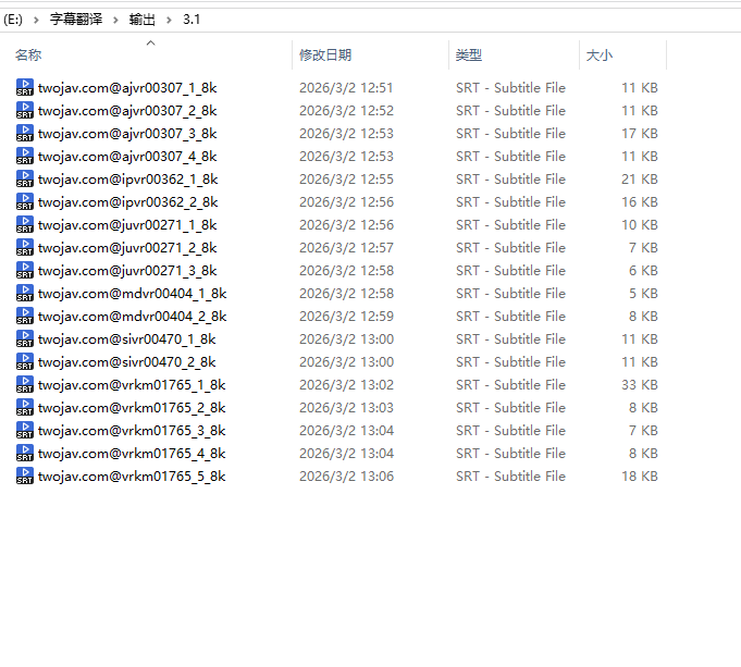 QQ_1772428040975.png