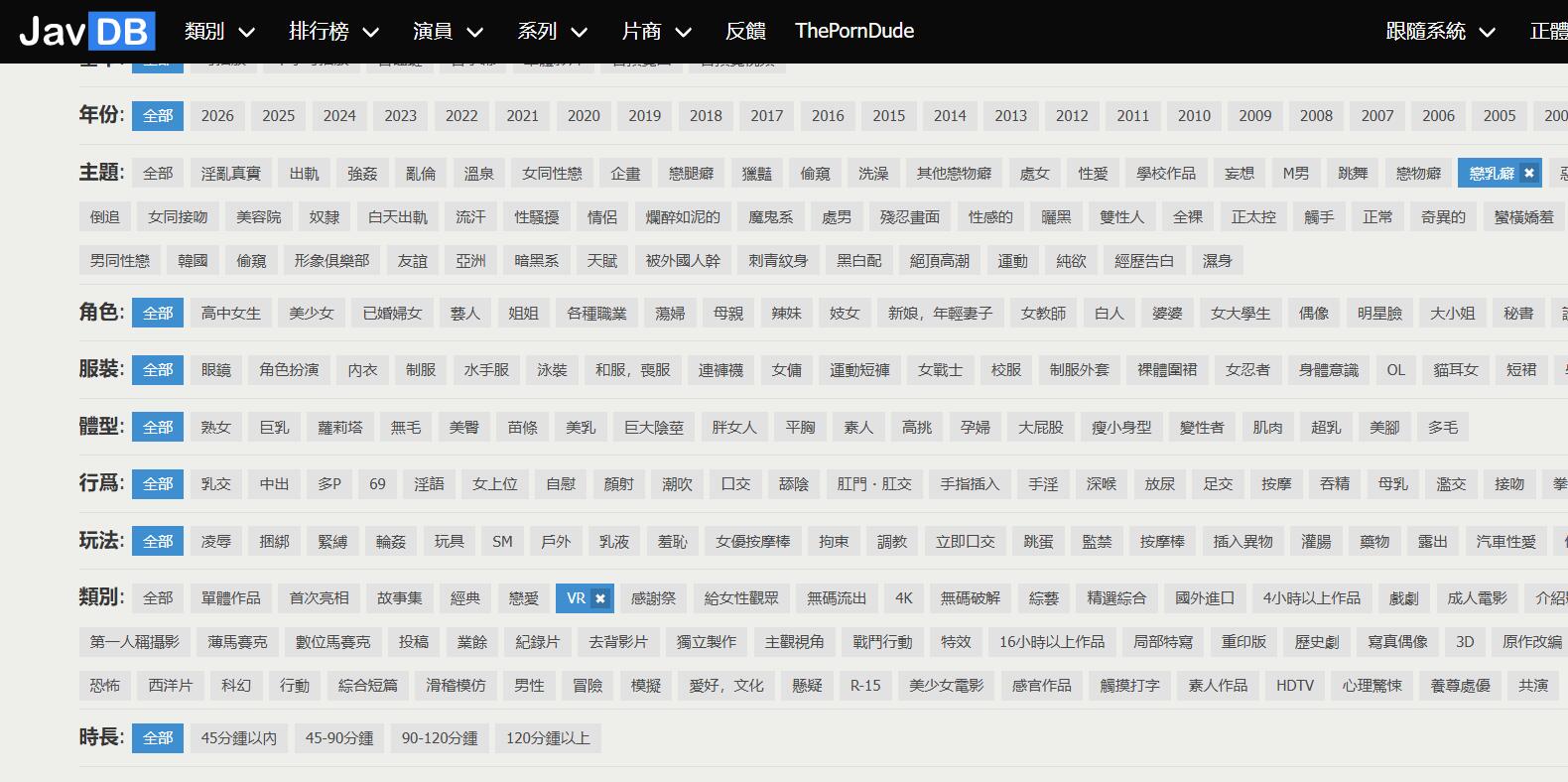 QQ截图20260305173016.jpg
