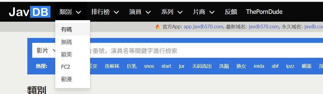 QQ截图20260305214050.jpg