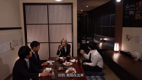 240107020601026b1.gif