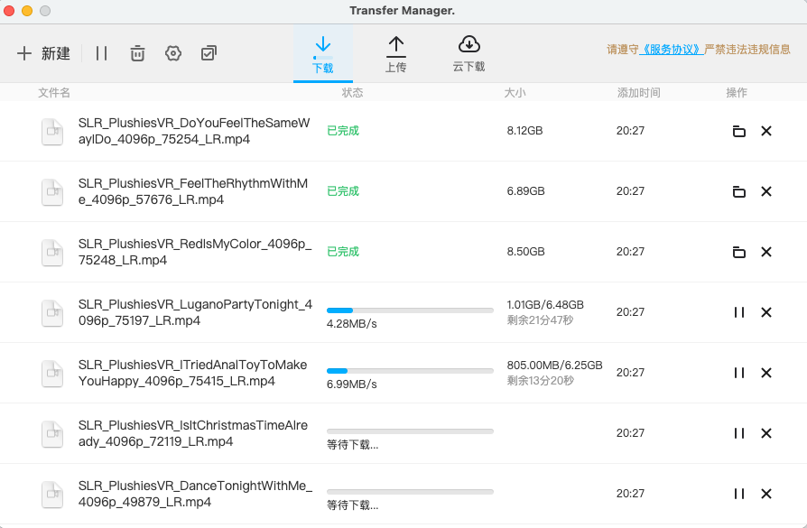 截圖 2026-03-09 晚上9.43.41.png