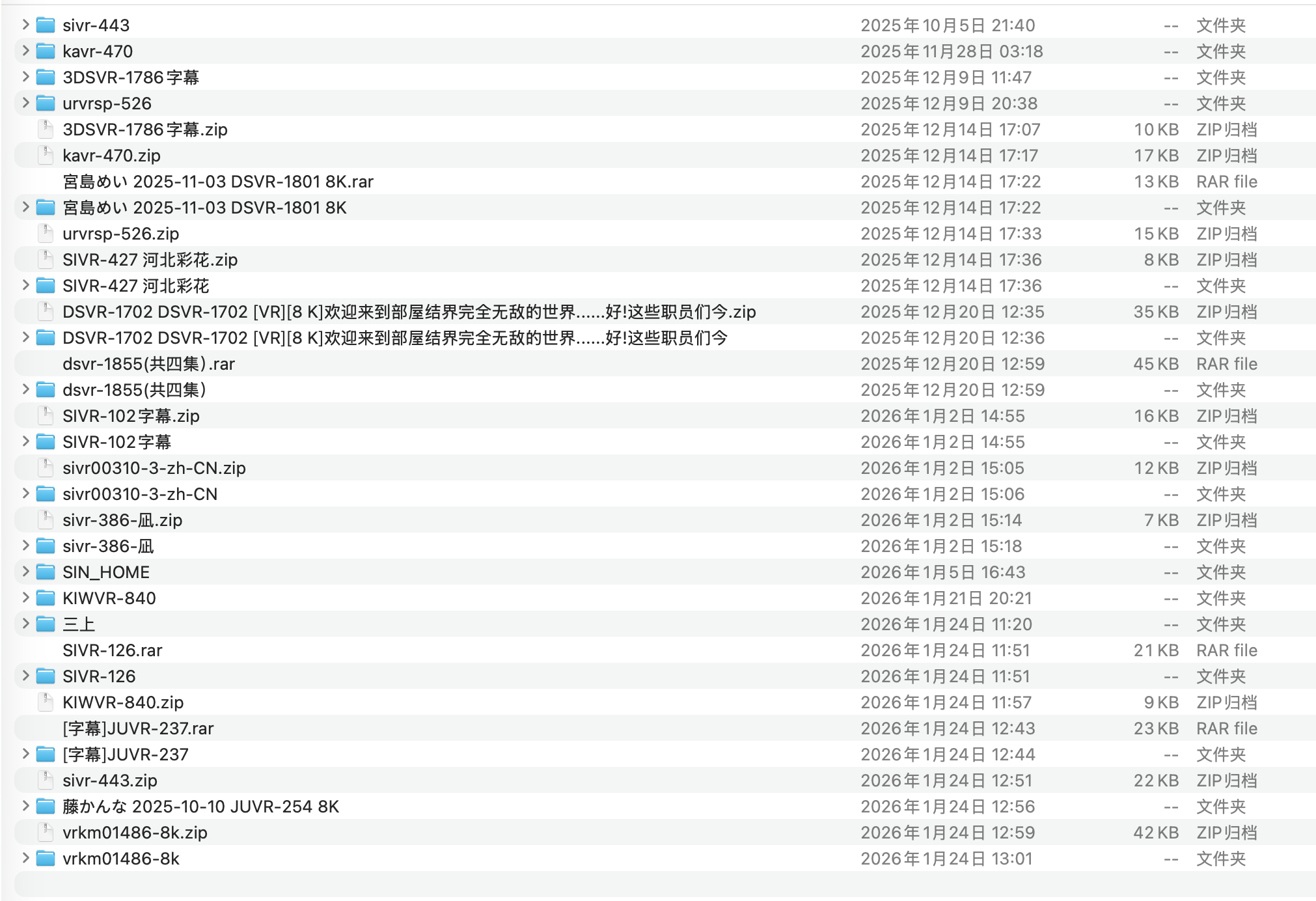60a73ec8a6e8fbac6ff59f55dd885991.png