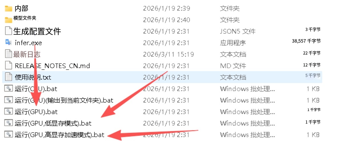 微信图片_20260319024053_937_61.png