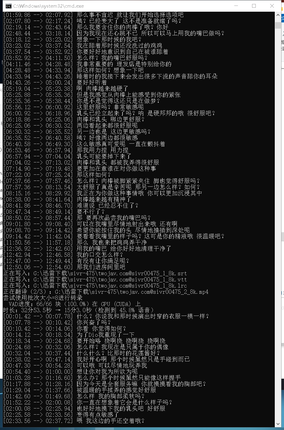 翻译2.png