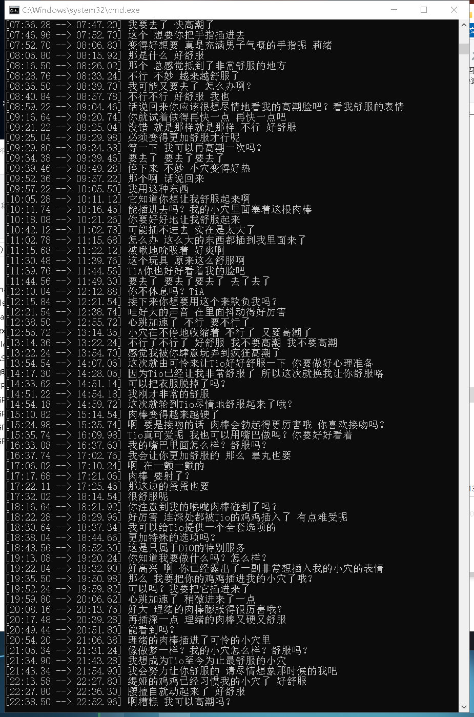 翻译4.png