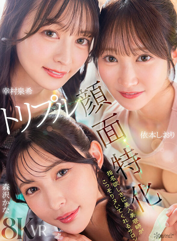 kavr00500jp-1.jpg
