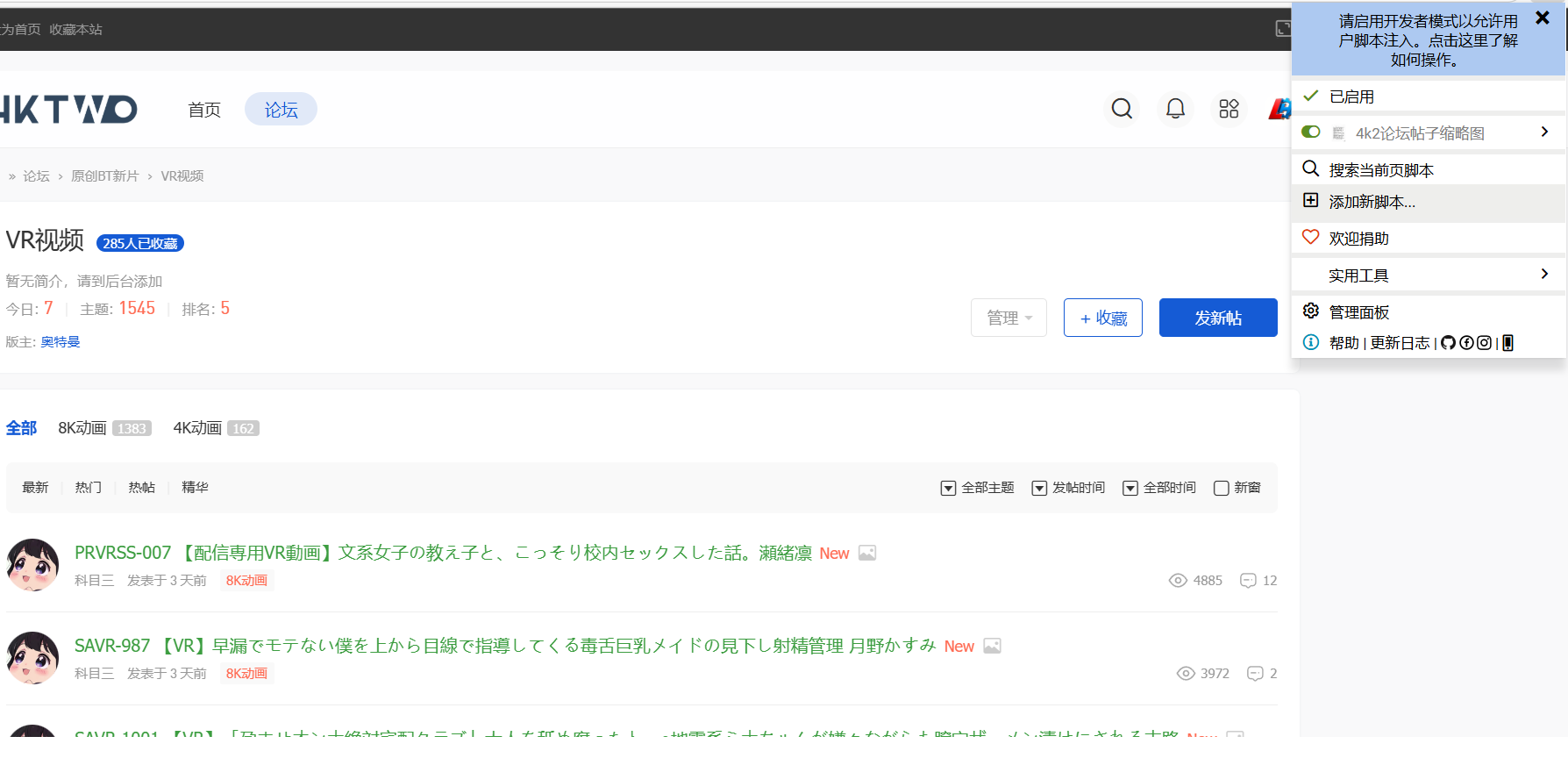 无标题6.png