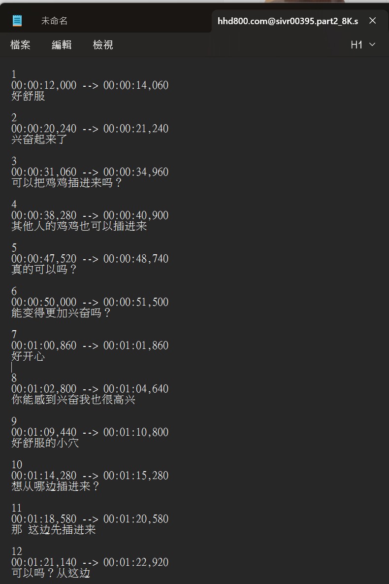 螢幕擷取畫面 2026-03-24 223303.jpg