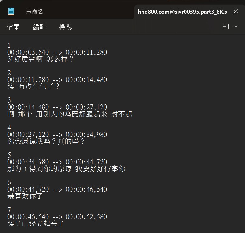 螢幕擷取畫面 2026-03-24 223324.jpg