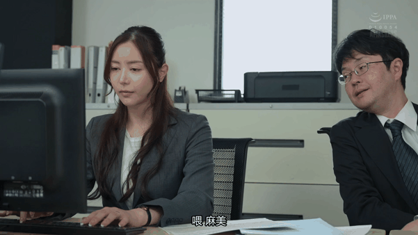 240107020601184d6.gif