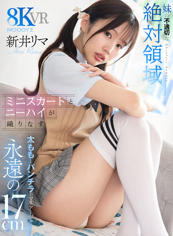 mdvr00408jp-1.jpg