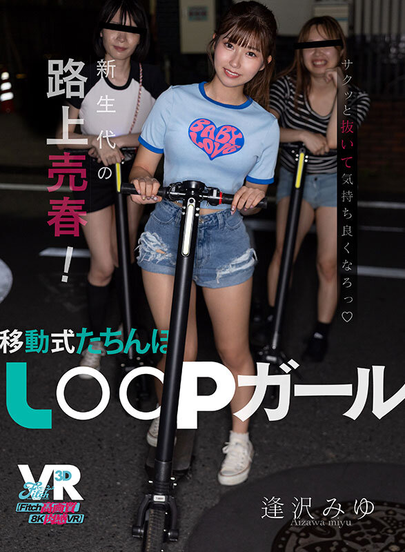 fcvr00063jp-1.jpg
