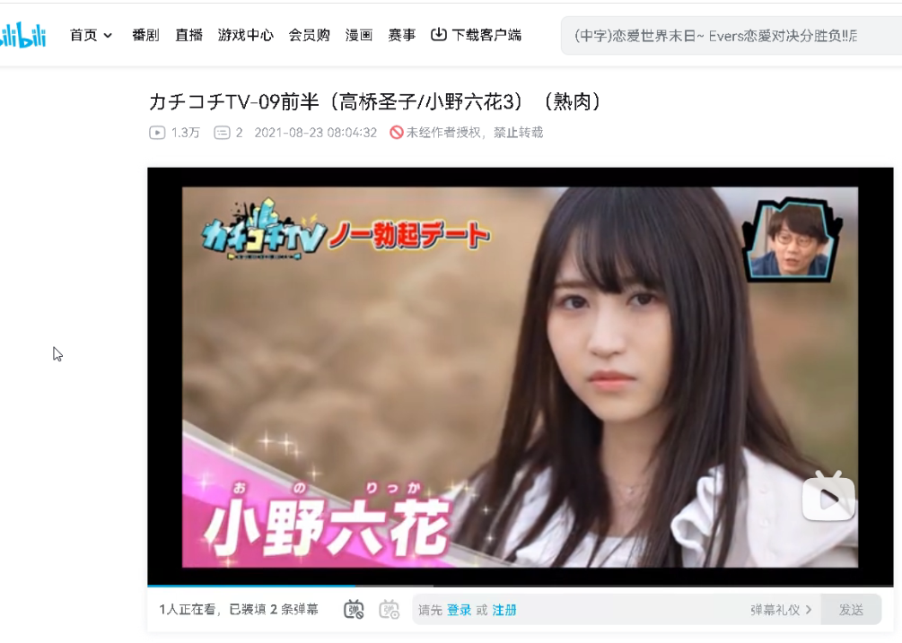 微信图片_2026-04-02_110658_752.png