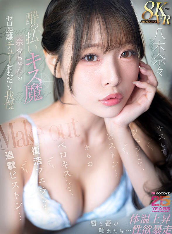 mdvr00411jp-1.jpg