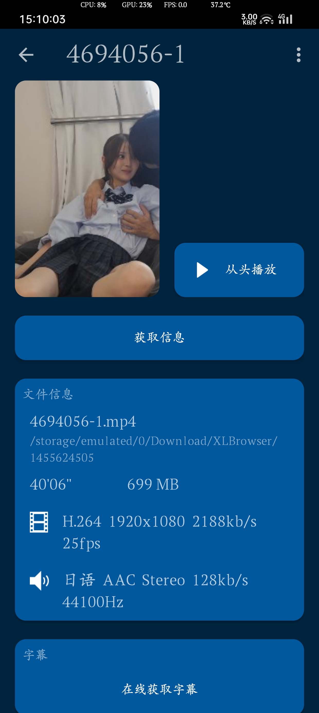 Screenshot_20260404-151003.png