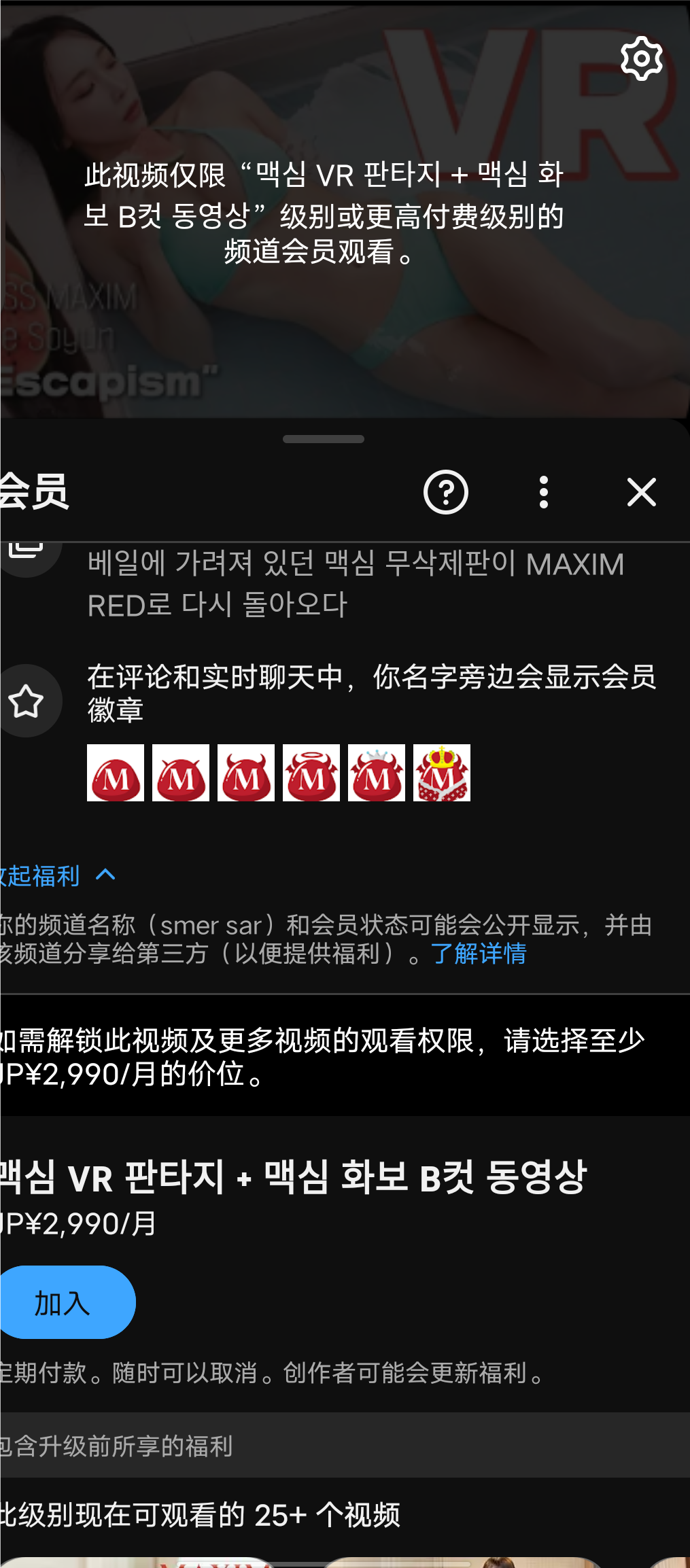 Screenshot_2026_0405_231655.png