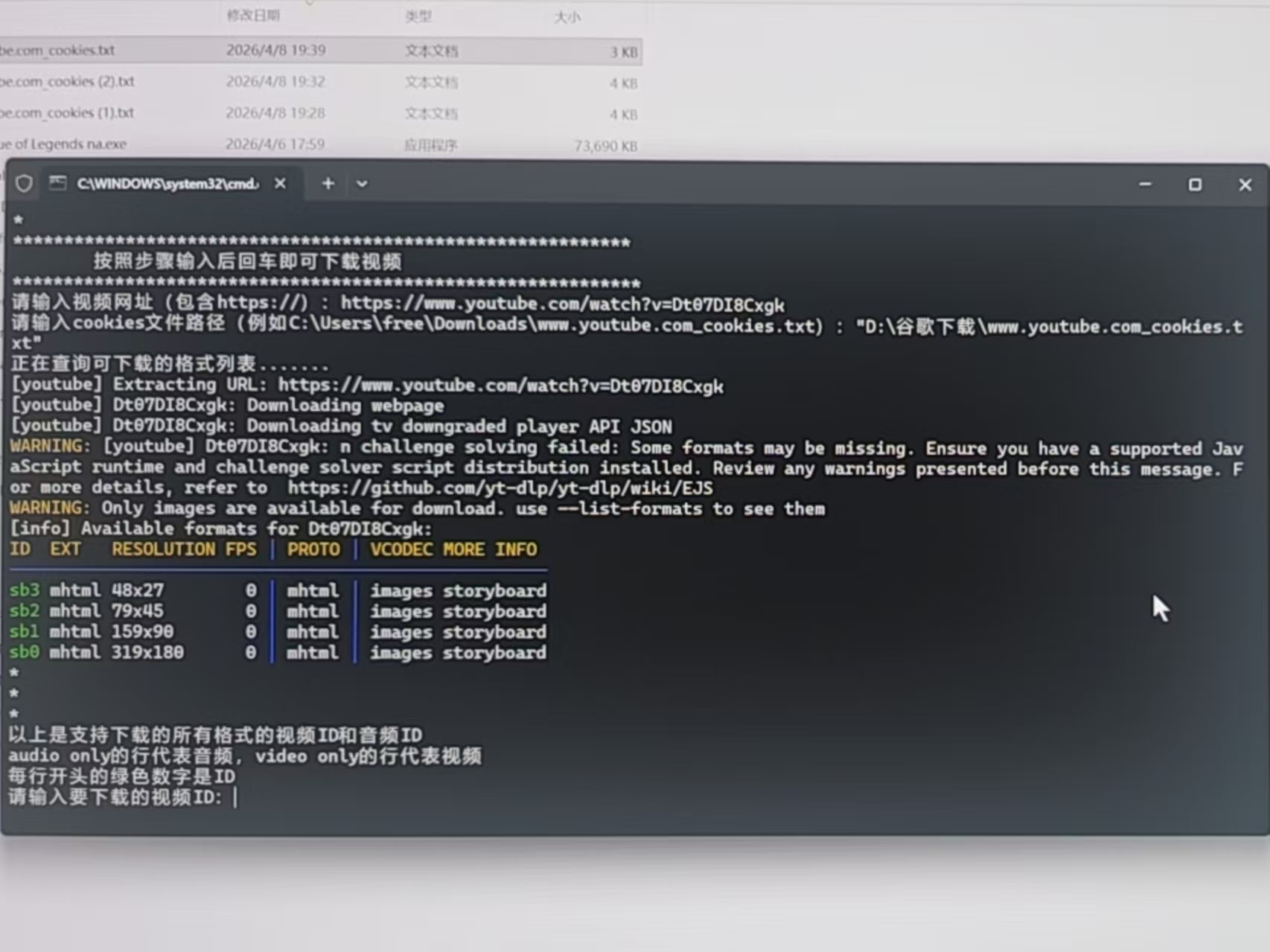 微信图片_20260409004605_49_2.jpg