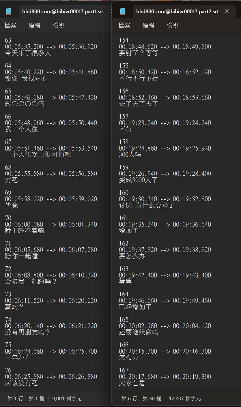 螢幕擷取畫面 2026-04-11 125001.jpg