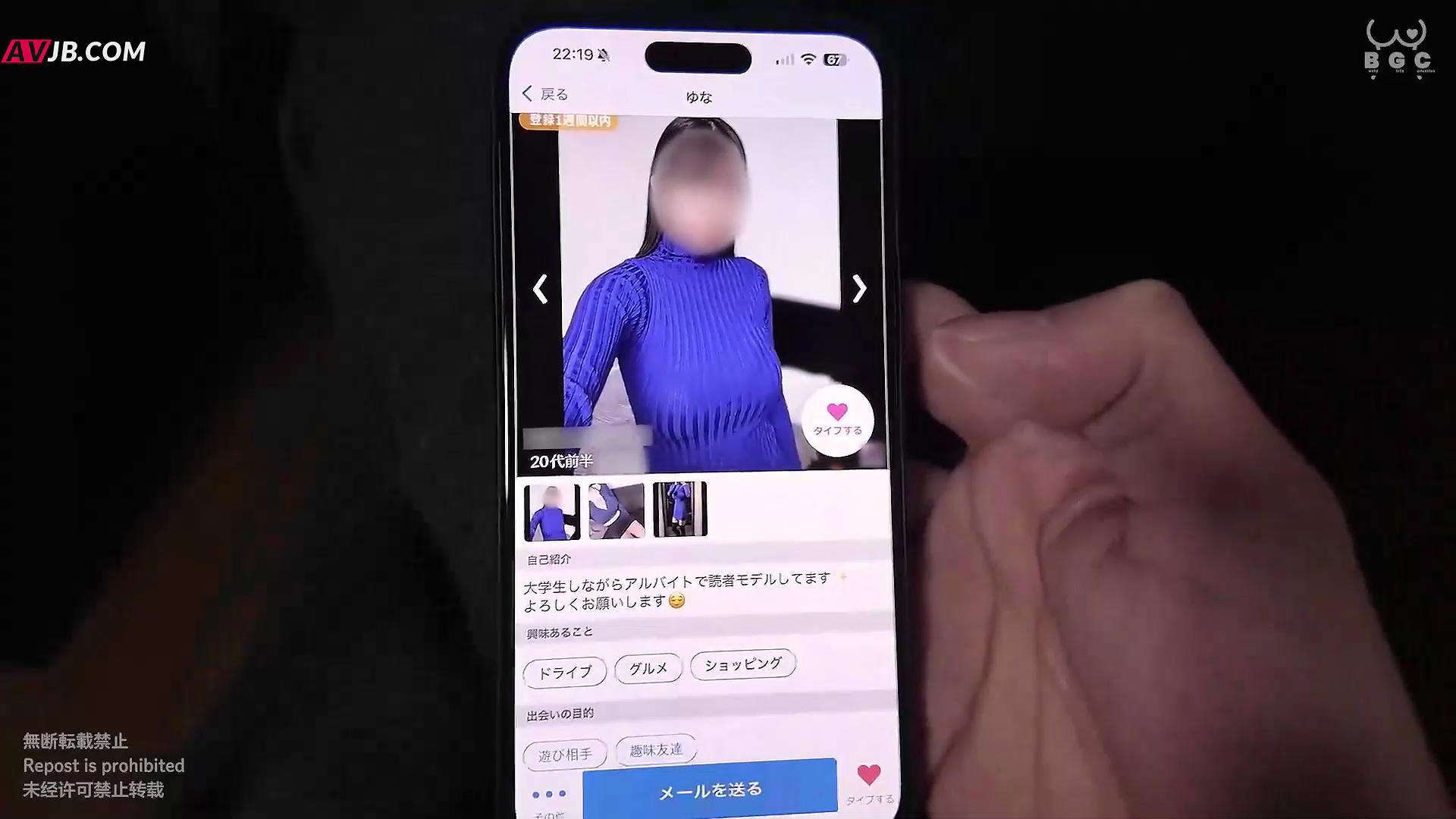 【巨乳女子コレクション】.png