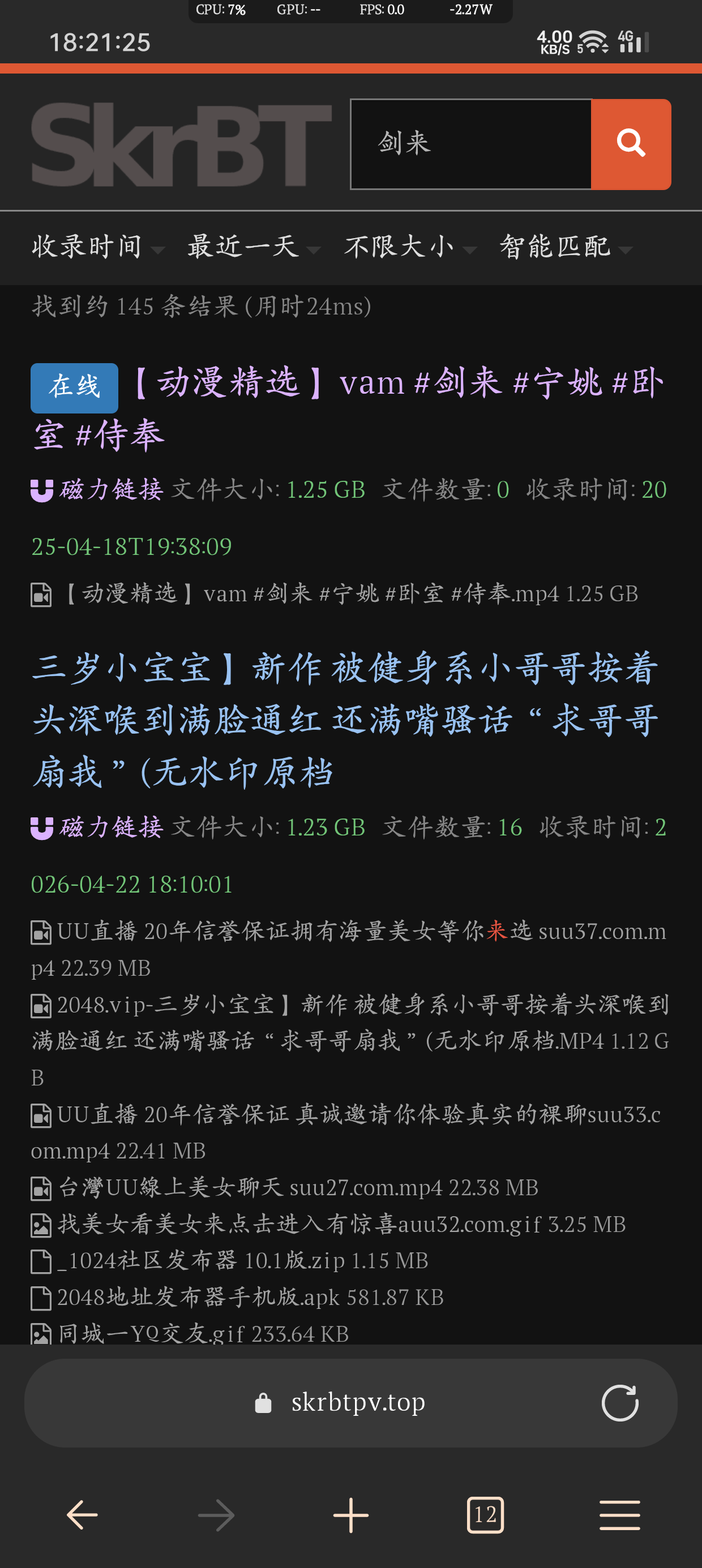 Screenshot_20260422-182125.png