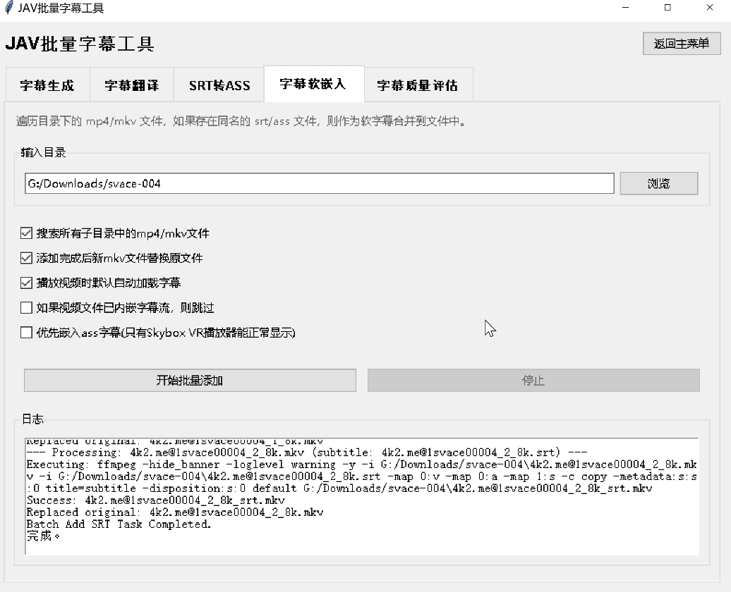微信图片_2026-04-28_213539_461.png